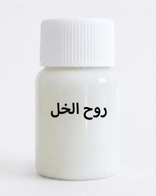 روح الخل 40مل روح الخل 40مل