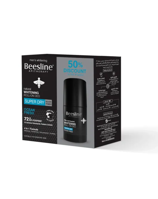 beesline roll on ocean fresh beesline roll on ocean fresh