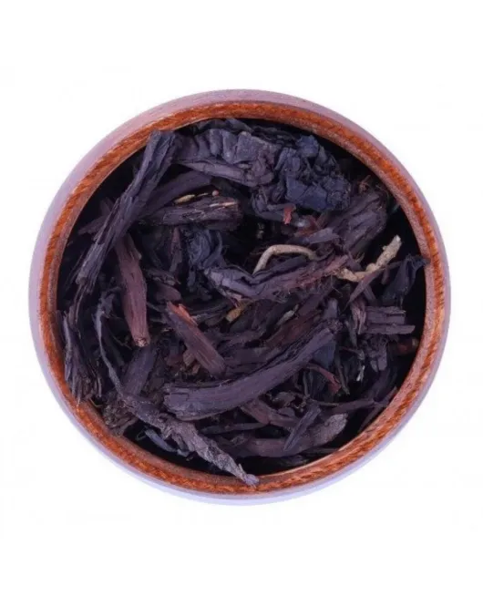 هوا جواني هوا جواني