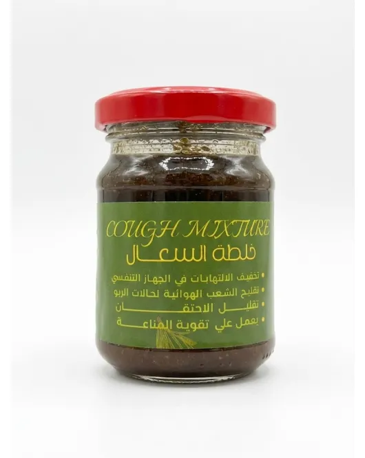 خلطة عسل ربو
