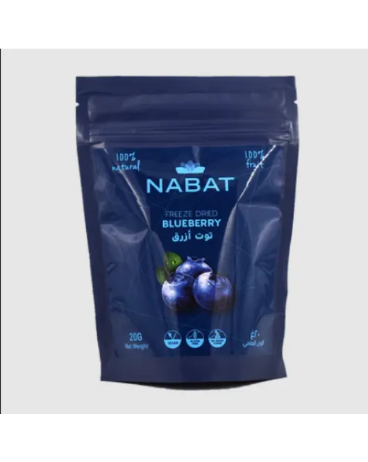 Freez dried blueberry 20gr Freez dried blueberry 20gr