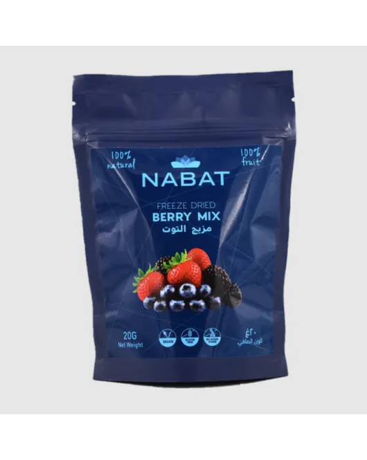 Freeze dried berry mix 20gr Freeze dried berry mix 20gr