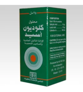 Collodion Acid 25ml لإزالة الثآليل الجلدية والمسامير