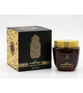بخور رغبة العود