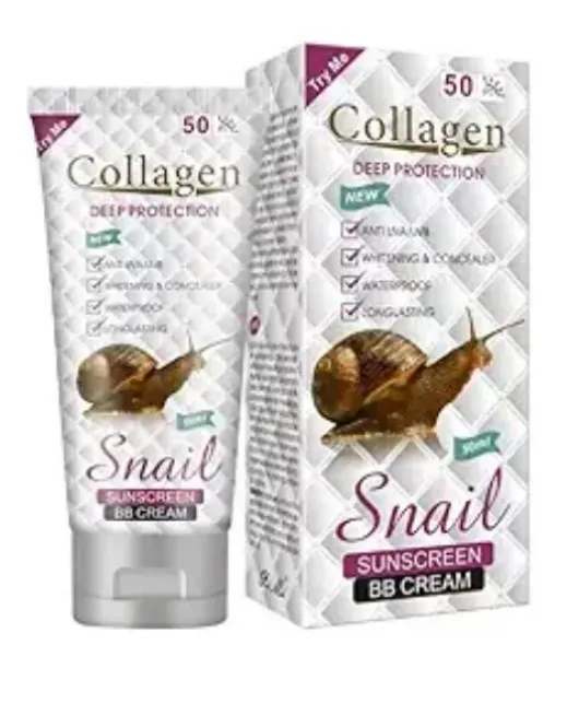 سيروم الكرياتين collagen