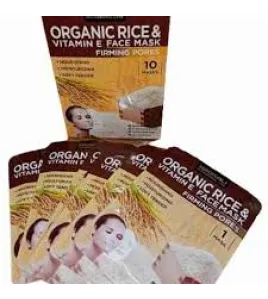 ماسك الكولاجين للوجه rice