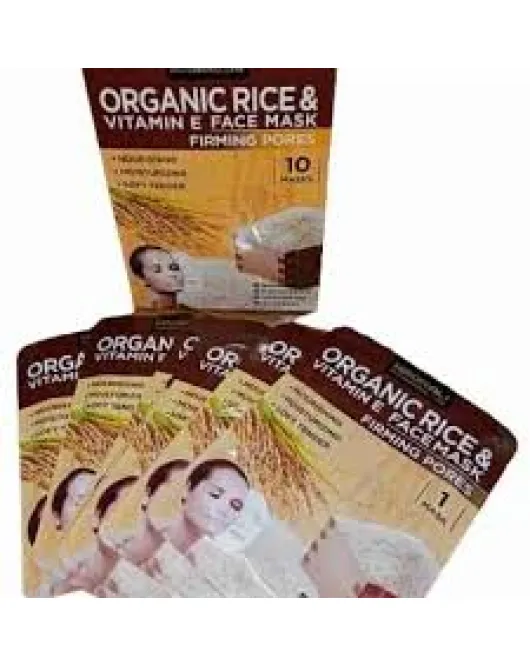 ماسك الكولاجين للوجه rice
