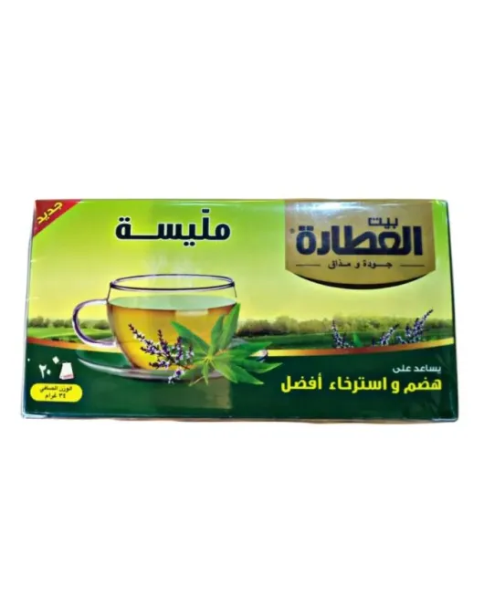 مليسة-Lemon verbena