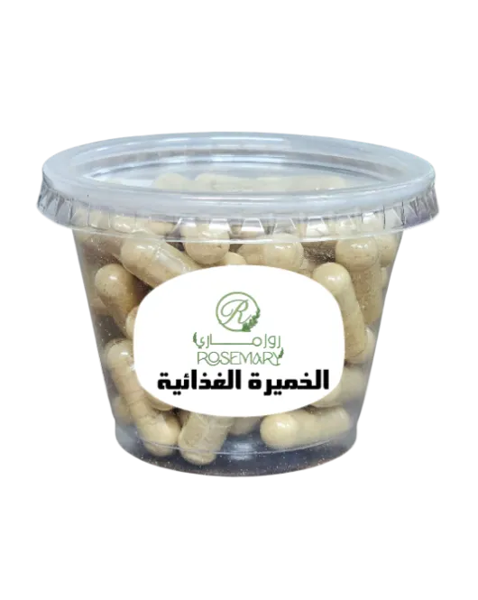كبسول الخميرة الغذائية 60 حبة