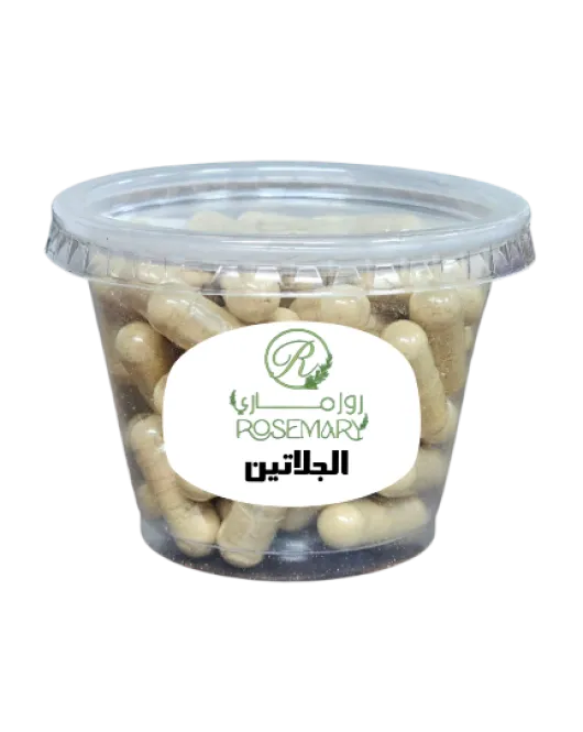  كبسول جيلاتين 60 حبة