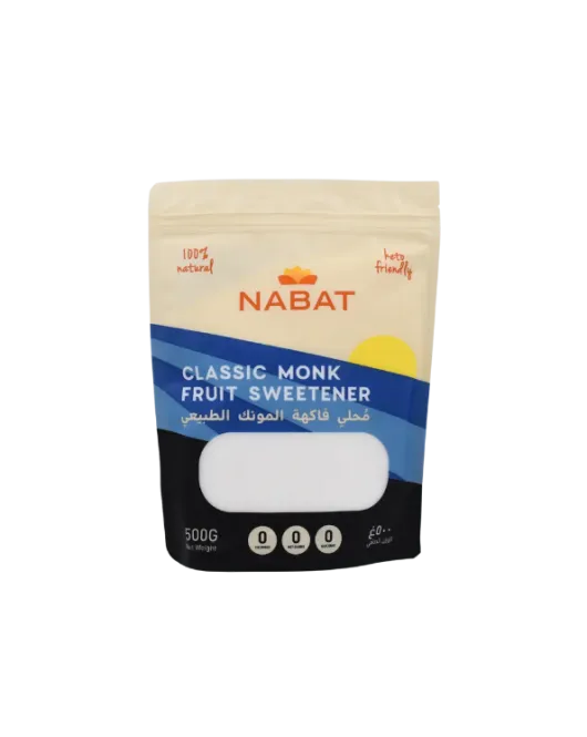 Natural Classic Monk Fruit Sweetener 500g مُحلي طبيعي كلاسيكي من فاكهة الراهب 500 جرام