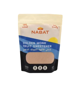 مُحلي طبيعي من فاكهة الراهب الذهبي Natural Golden Monk Fruit Sweetener