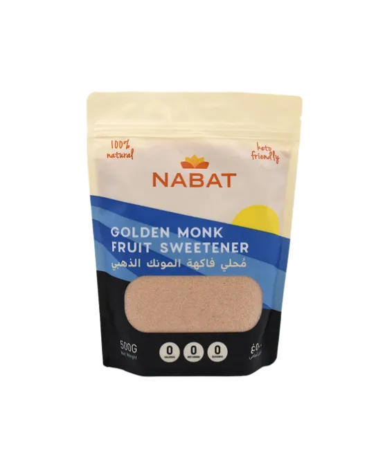 مُحلي طبيعي من فاكهة الراهب الذهبي Natural Golden Monk Fruit Sweetener