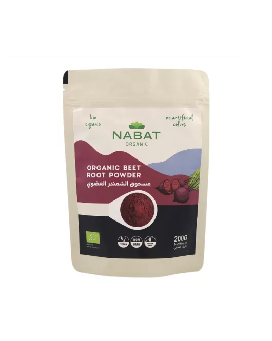 مسحوق الشمندر العضوي-Organic Beet Root Powder