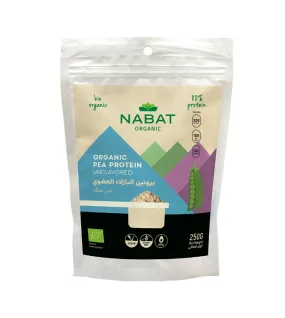 مسحوق بروتين البازلاء العضوي بدون نكهة-Organic Pea Protein Powder Unflavored