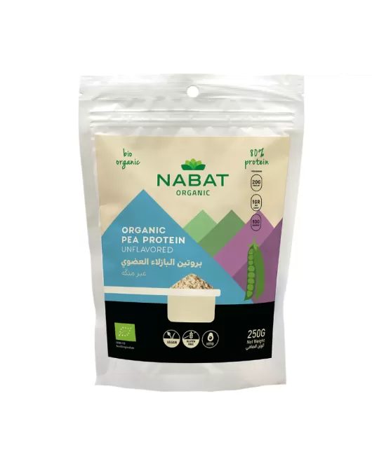 مسحوق بروتين البازلاء العضوي بدون نكهة-Organic Pea Protein Powder Unflavored