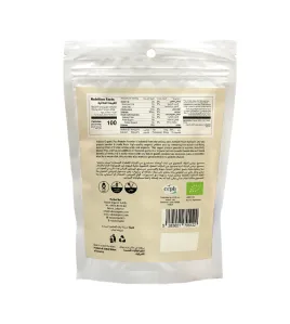 مسحوق بروتين البازلاء العضوي بدون نكهة-Organic Pea Protein Powder Unflavored