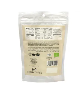 مسحوق بروتين البازلاء العضوي بدون نكهة-Organic Pea Protein Powder Unflavored