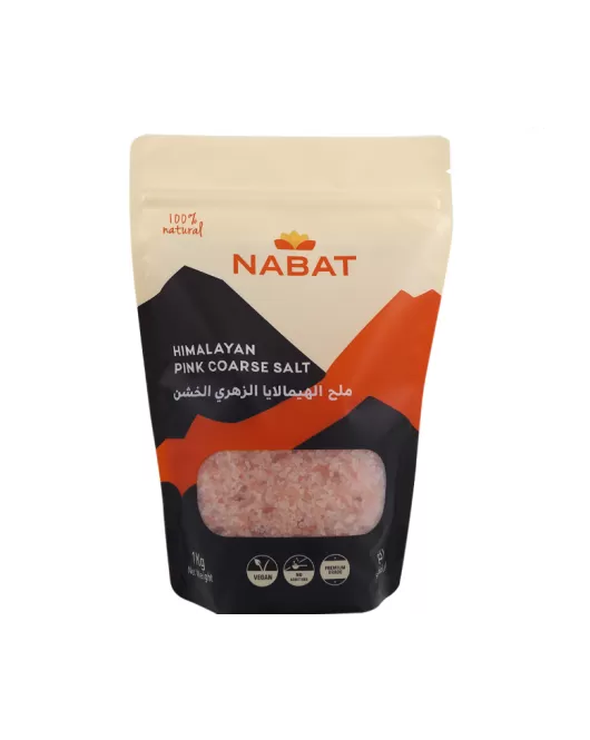 ملح الهيمالايا الزهري الخشن-Himalayan Pink Salt Coarse