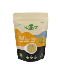 الخميرة الغذائية العضوية-Organic Nutritional Yeast Flakes VitB