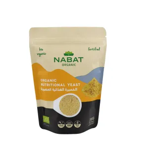 الخميرة الغذائية العضوية-Organic Nutritional Yeast Flakes VitB
