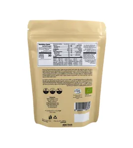 الخميرة الغذائية العضوية-Organic Nutritional Yeast Flakes VitB