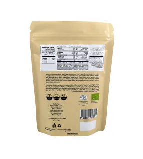 الخميرة الغذائية العضوية-Organic Nutritional Yeast Flakes VitB