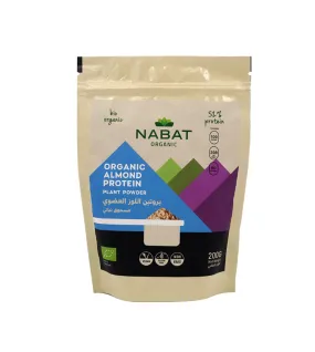 بروتين اللوز العضوي-Organic Almond Protein