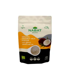 مسحوق حليب جوز الهند العضوي-Organic Coconut Milk Powder