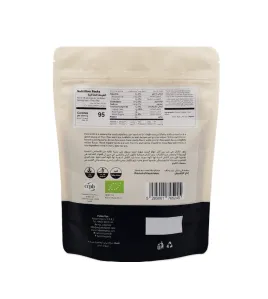 بذور كتان ذهبية عضوية-Organic Flax Seeds – Golden