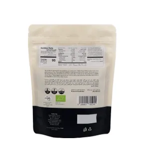 بذور كتان ذهبية عضوية-Organic Flax Seeds – Golden