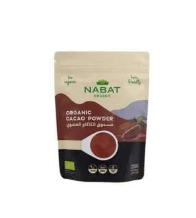 مسحوق الكاكاو العضوي - Nabat Organic Cacao Powder 200g