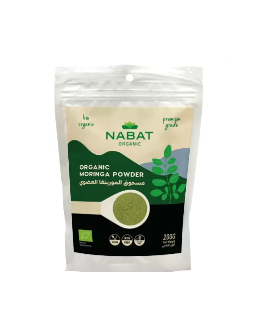 مسحوق الموؤينغا العضوي-Organic Moringa Powder