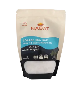 ملح البحر المتوسط الخشن