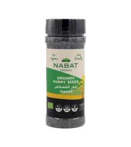 هزاز بذور الخشخاش العضوية nabat poppy seeds 160gr