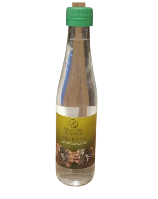 ماء قصعين صغير