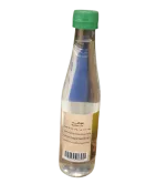 ماء قصعين صغير