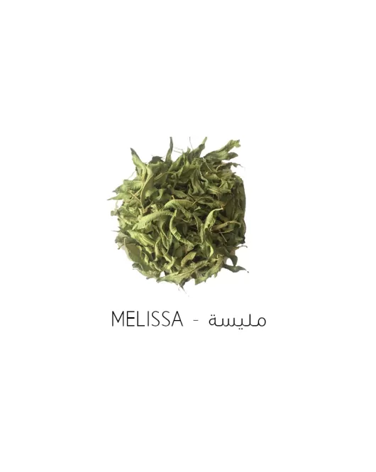 مليسة-Melissa