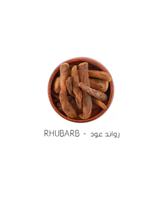 رواند عود-Rhubarb