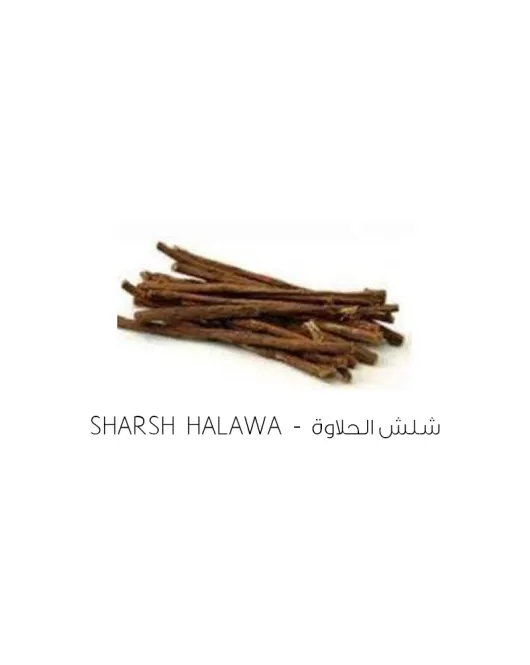 شلش الحلاوة-Sharsh Halawa