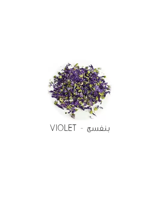 بنفسج-violet