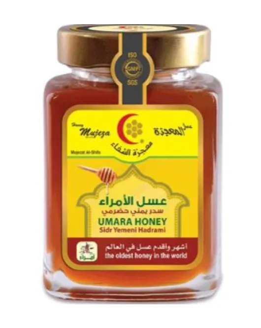 معجزة الشفاء عسل أمير الأمراء