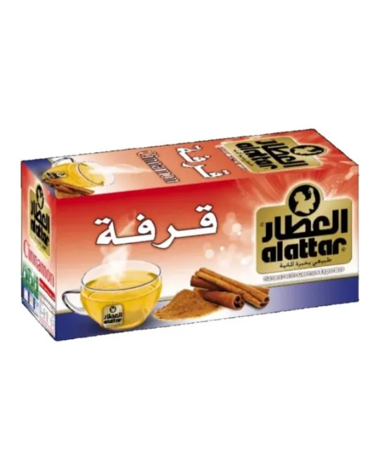 العطار قرفة