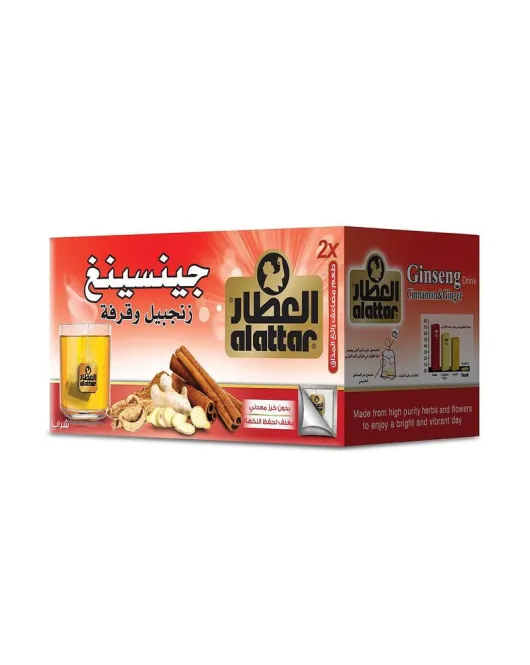 العطار جنسينغ