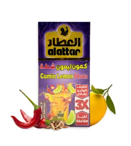 العطار كمون وليمون شطة