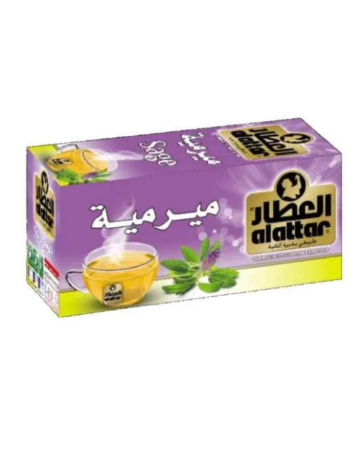 العطار ميرمية
