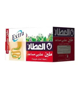 العطار ملينة