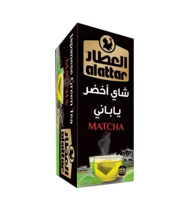العطار شاي اخضر ياباني