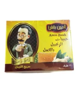 أمين باش بالزنجبيل والعسل