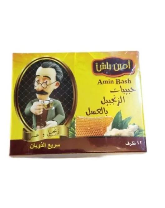 أمين باش بالزنجبيل والعسل